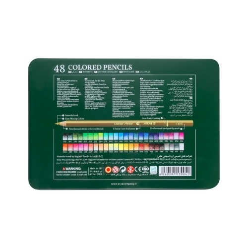  مداد رنگی 48 رنگ جعبه فلزی آریا آرتیست بوک کلاب ایران2 