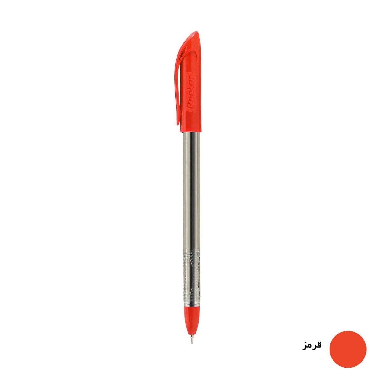 خودکار دکتر پنتر فوق روان نانو آنتی باکتریال مدل DP-105 نوک 0.7 میلی متر بوک کلاب ایران 3