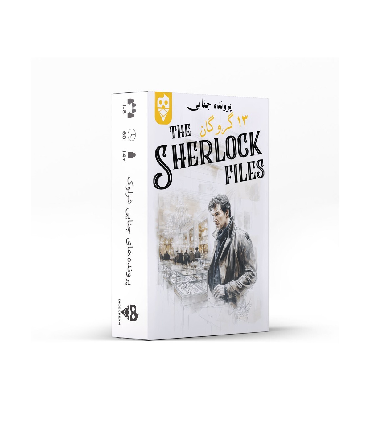  بازی ایرانی معمایی شرلوک 13 گروگان Sherlock Files | مدل دایس کریم بوک کلاب ایران2 