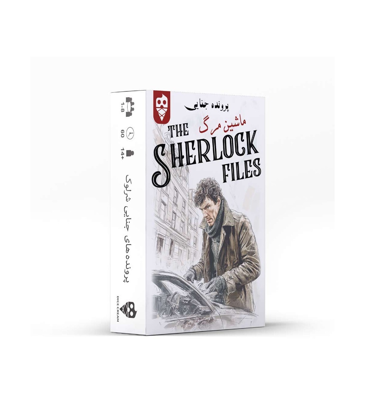  بازی ایرانی معمایی شرلوک ماشین مرگ Sherlock Files | مدل دایس کریم بوک کلاب ایران2 