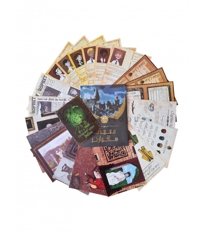  پرونده معمایی هاگوارتز | مدل مختاپوس بوک کلاب ایران1 