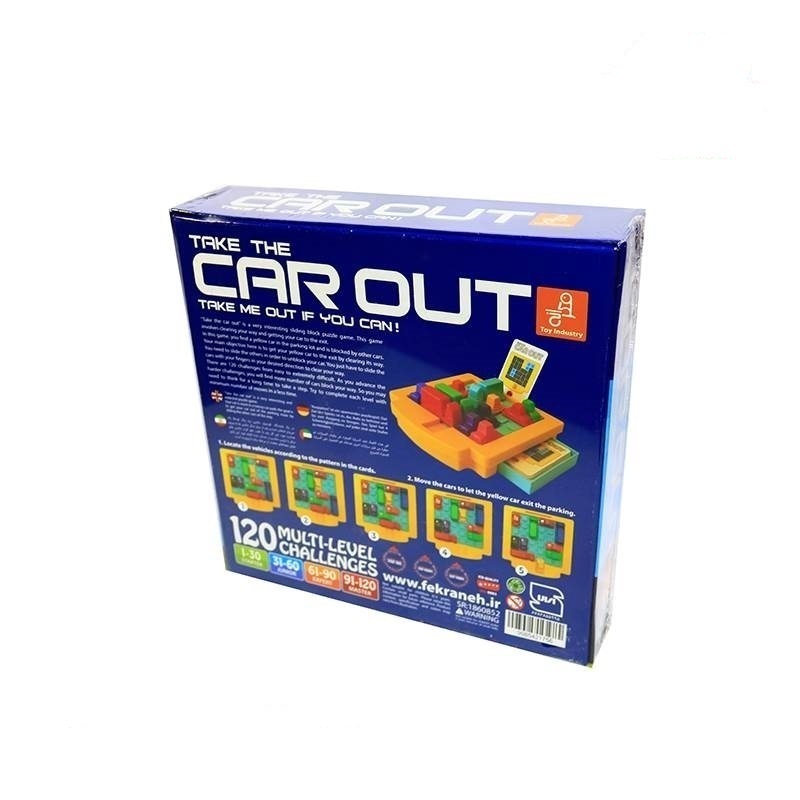 بازی فکری کار اوت CAR OUT | مدل فکرانه بوک کلاب شیراز 1