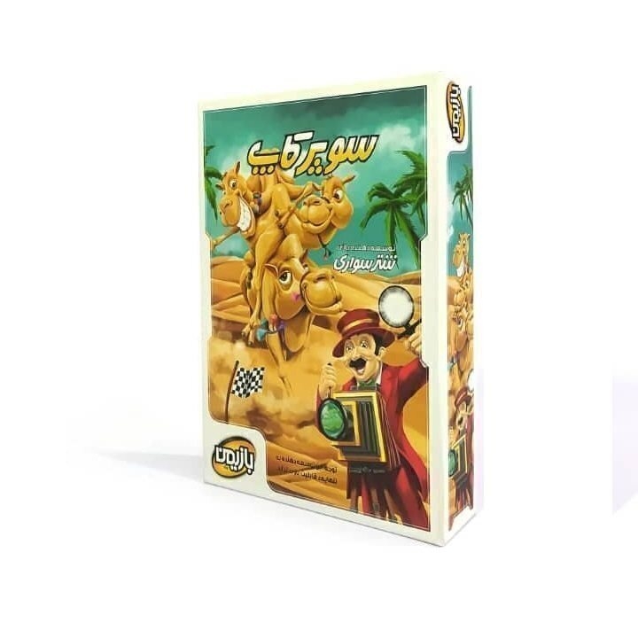  توسعه دهنده بازی شتر سواری - سوپر کاپ (CAMEL UP CARDS) | مدل بازیمن بوک کلاب ایران 