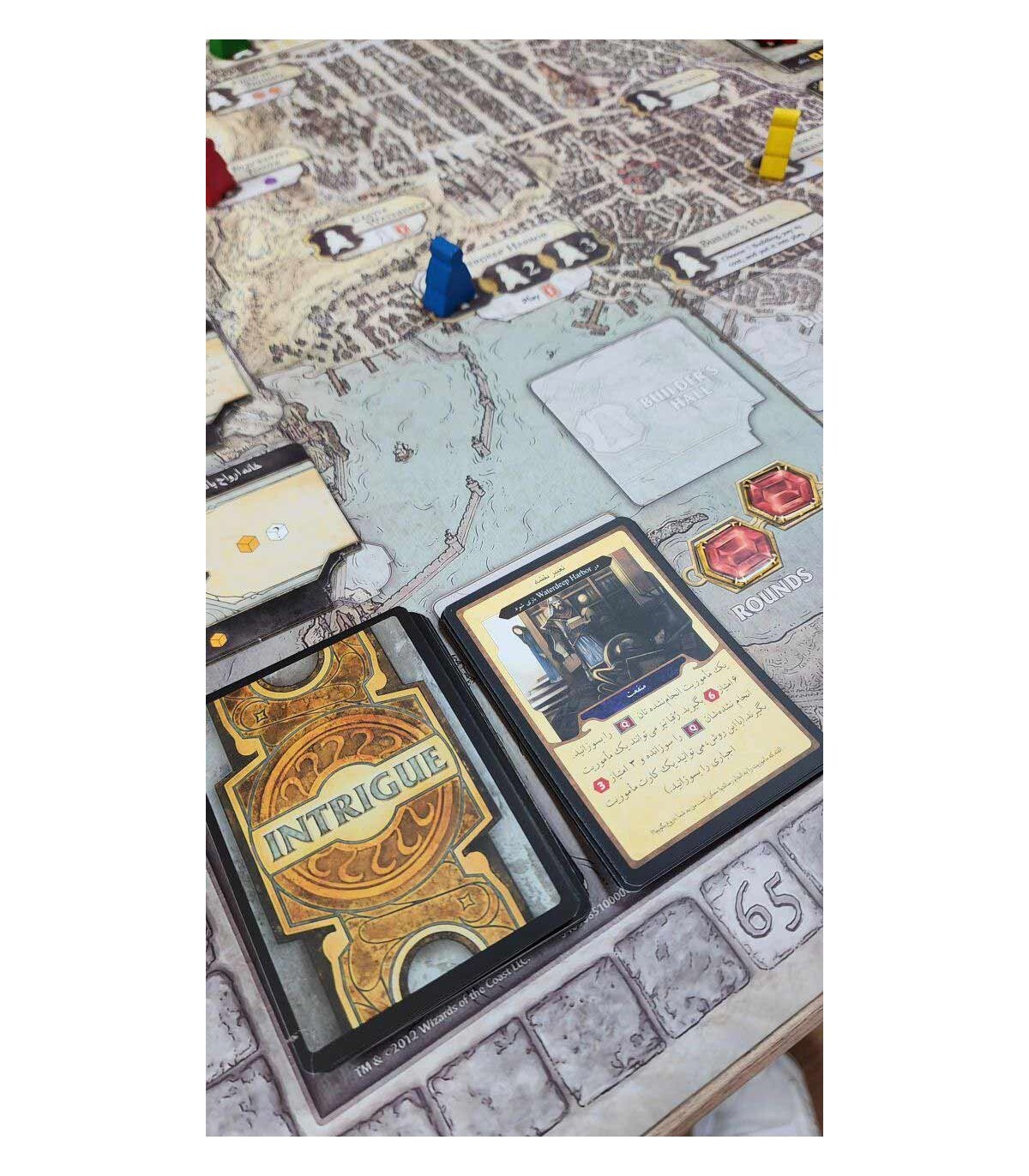  بازی ایرانی اربابان واتردیپ (Lords of Waterdeep) | مدل بازبازی بوک کلاب ایران 5 