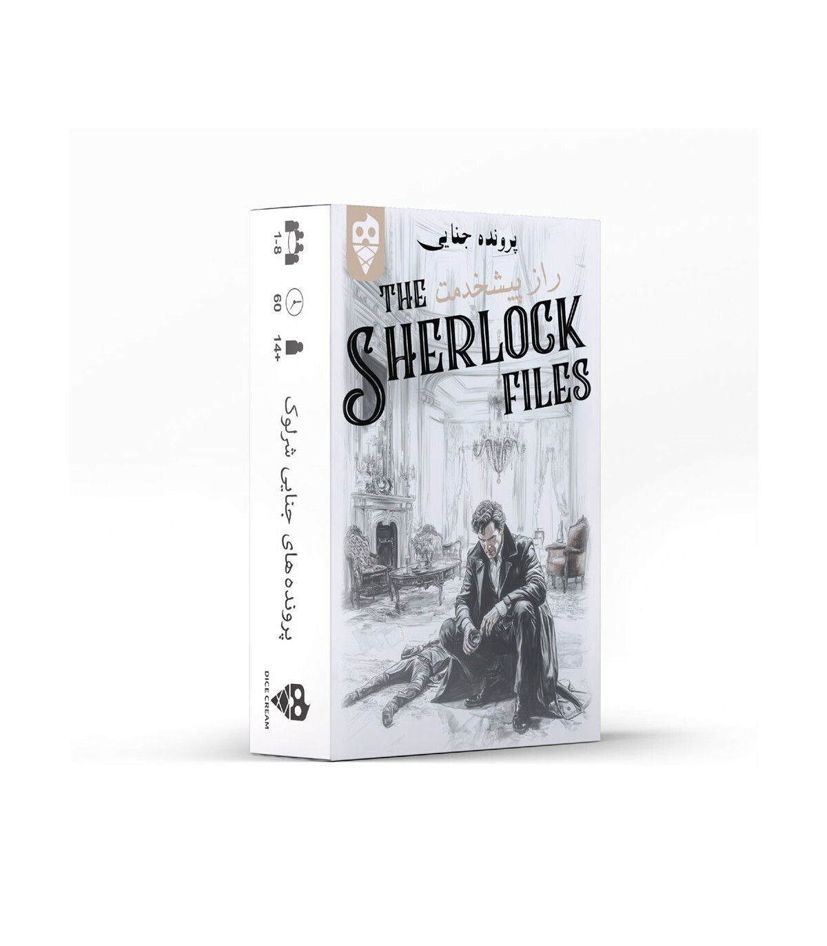  بازی ایرانی معمایی شرلوک راز پیشخدمت Sherlock Files | مدل دایس کریم بوک کلاب ایران2 