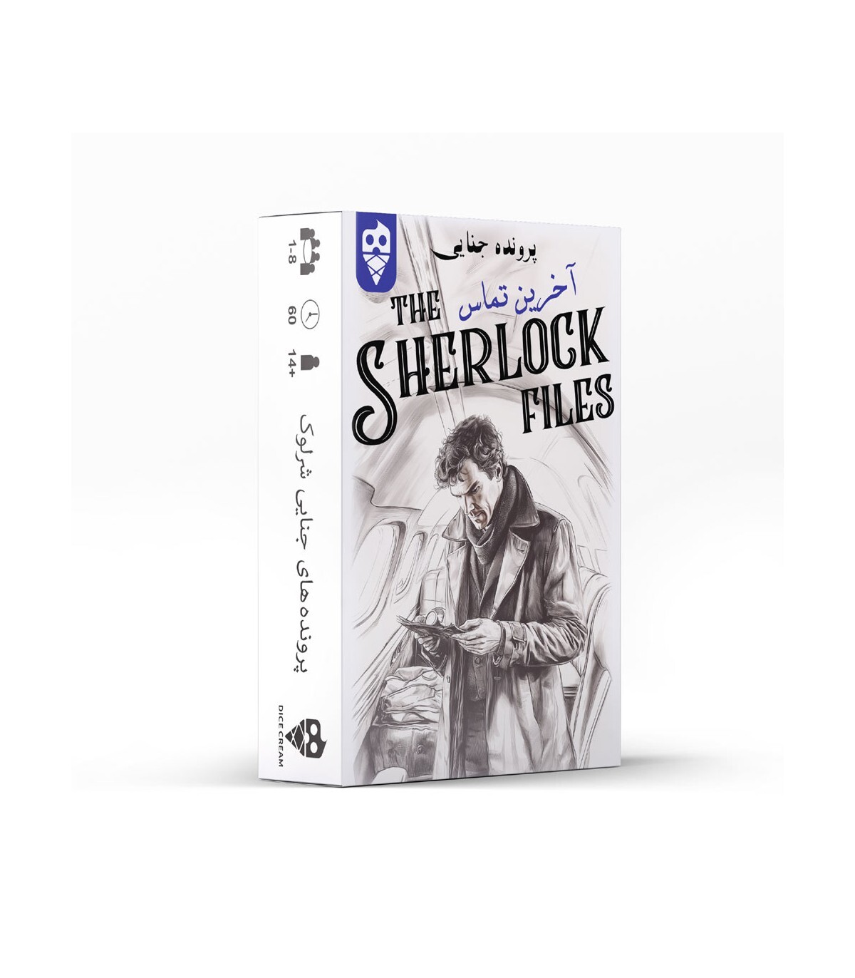  بازی ایرانی معمایی شرلوک آخرین تماس Sherlock Files | مدل دایس کریم بوک کلاب ایران2 