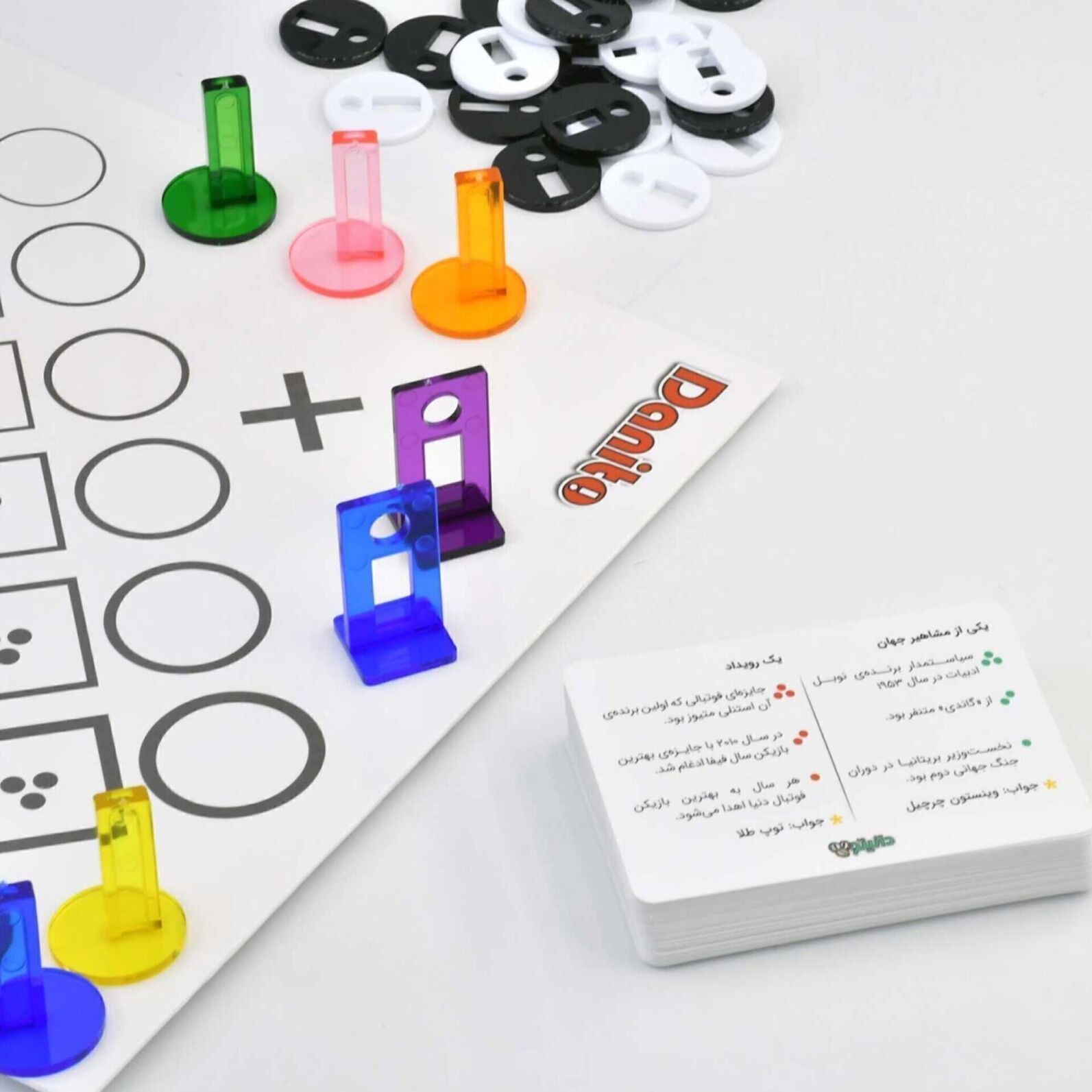 بازی دانیتو(danito) مدل زینگو1 بوک کلاب شیراز